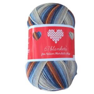 67 Blankets Double Knit - Desert Sunset